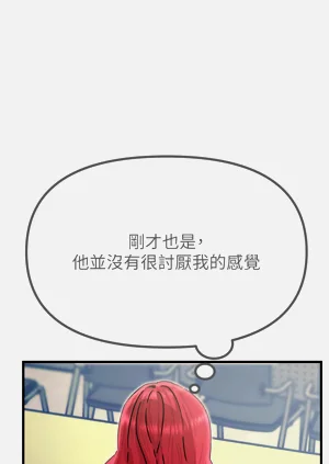 第187页图