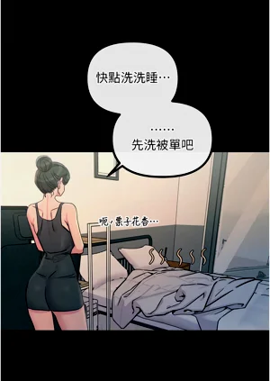 第189页图