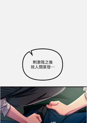 第191页图