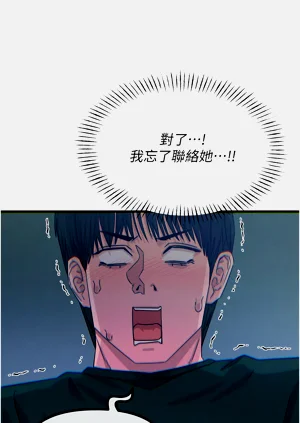 第192页图
