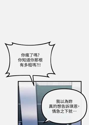 第201页图