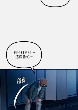 第205页图