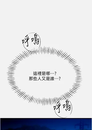 第207页图