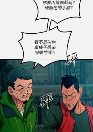 第208页图