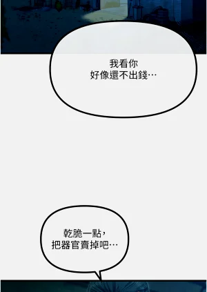 第211页图