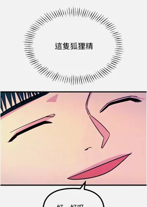 第215页图