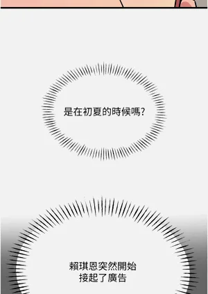 第218页图