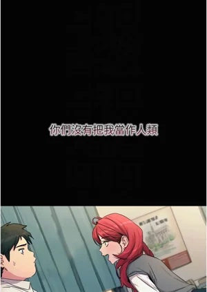 第223页图
