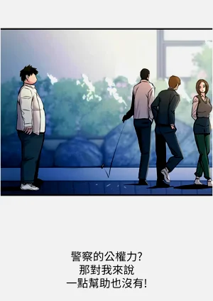 第23页图