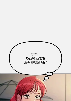 第231页图