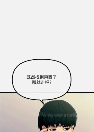 第232页图