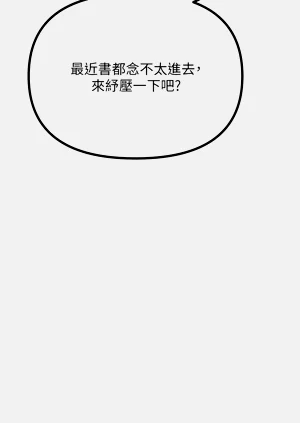 第29页图
