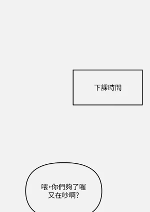 第44页图