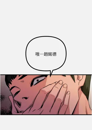 第45页图