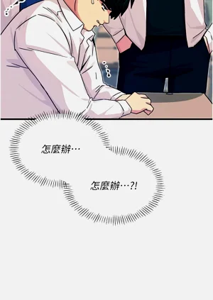 第58页图