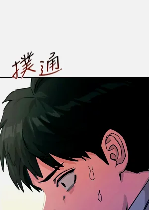第61页图