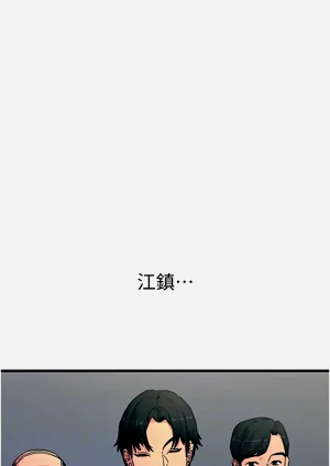 第69页图