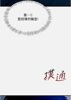 第71页图