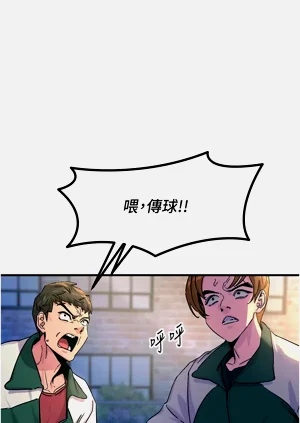 第90页图