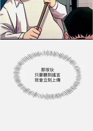 第93页图