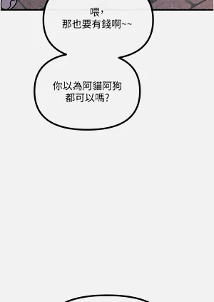 第95页图