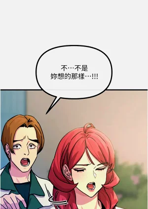 第96页图