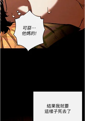 第116页图