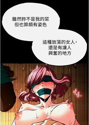 第129页图