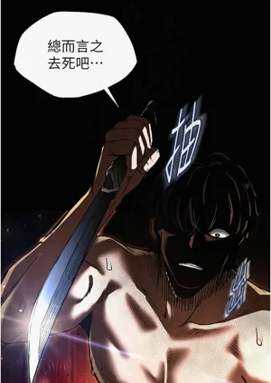 第131页图