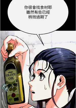 第145页图