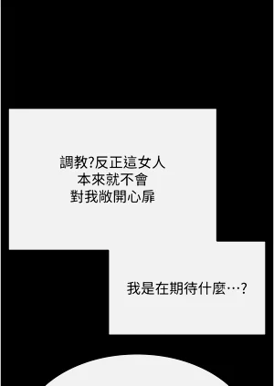 第149页图