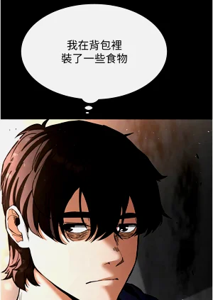 第151页图
