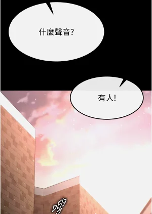 第154页图