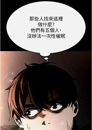 第155页图