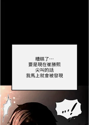 第157页图