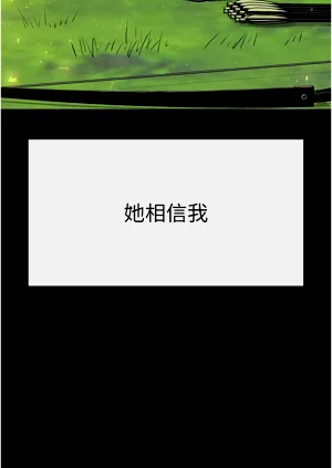 第158页图