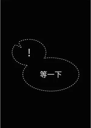 第159页图