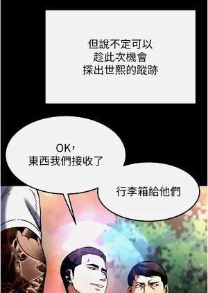 第163页图