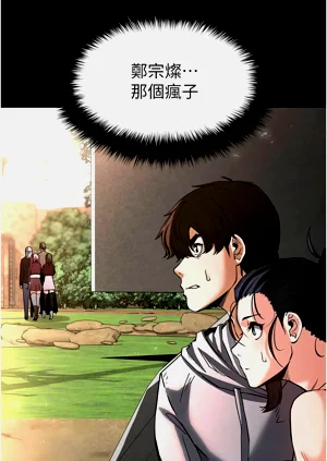 第167页图