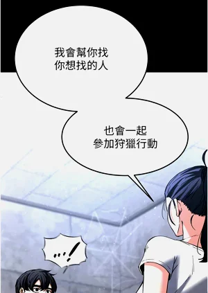 第168页图