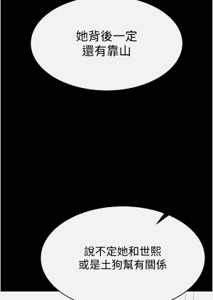 第178页图