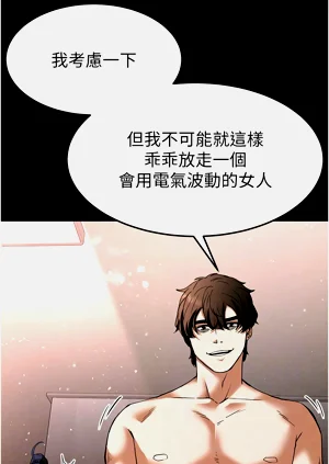 第183页图