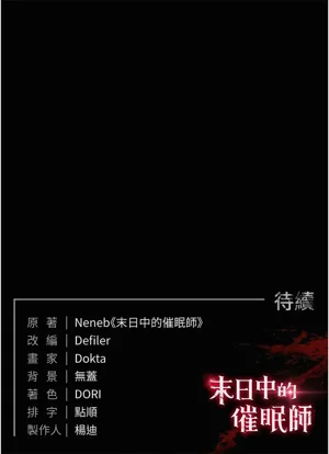 第187页图