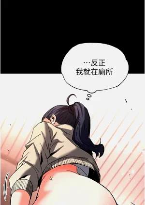 第192页图