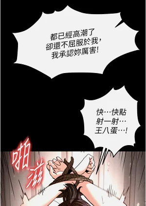 第193页图