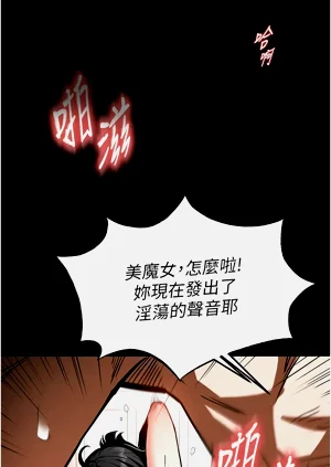 第196页图