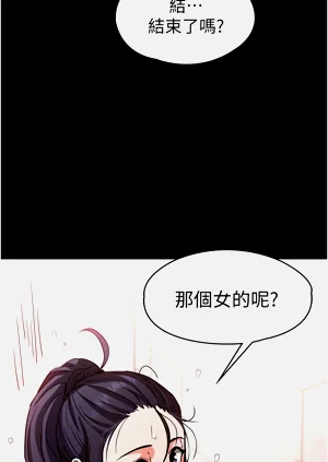 第199页图