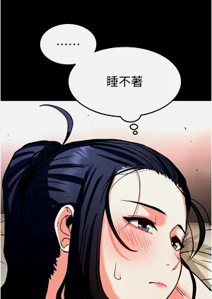 第201页图