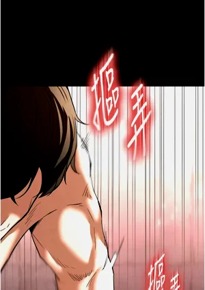 第209页图