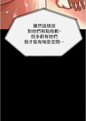 第215页图